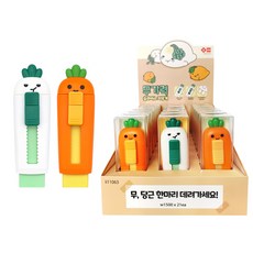 慵懶切片橡皮擦, 隨機出貨, 21個