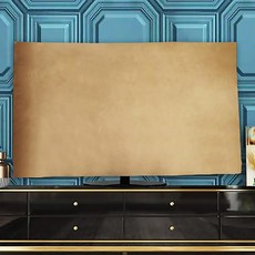 I Love Home 奢華絲絨彩色電視罩, 米色