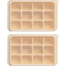 Kitchen Factory 粉彩矽膠製冰盒 12格, 1組, 奶油黃