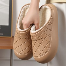 daysoy 小熊防水保暖室內拖鞋, 05 棕色, 1個