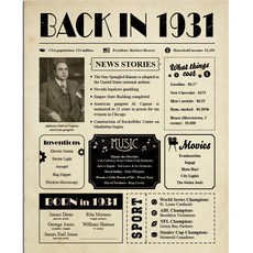 레트로 흑백 포스터 12