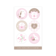 Donna&deco 情人節 6款 禮物包裝 5cm 圓形貼紙, 002 甜蜜巧克力, 20頁
