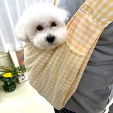 스티치박스 메란지 슬링백, 옐로우, 1개