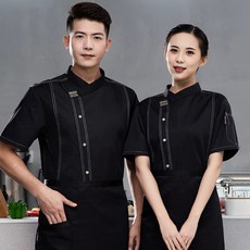 Elsso 男女通用短袖網眼廚師服