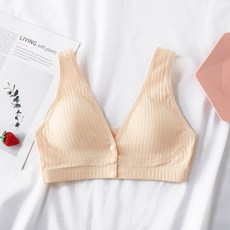 直條紋修身哺乳內衣