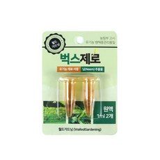 월드가드닝 벅스제로 식물 보호제 원액 1ml, 2ml, 1개
