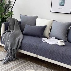 簡約現代沙發墊