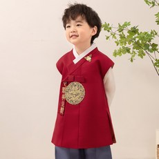 Gaon Hanbok Nam 紅金薩博男孩兒童韓服套裝 AM197