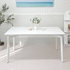 비에프컴퍼니 모노 세라믹 식탁 방문설치, 화이트마블 + 화이트, 4인용