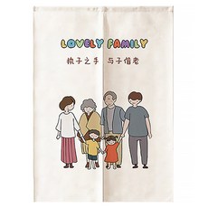 알럽홈 해피패밀리 패브릭 멀티 파티션커튼