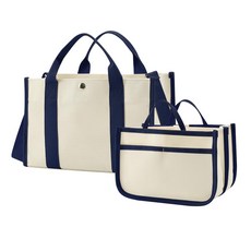 ADDEDIT 莫內帆布尿布包附內袋組, 海軍藍