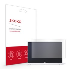 스코코 2020 LG 그램 14 14Z995 / 14ZD995 블루라이트차단 액정 + 외부 보호필름 세트, 1세트