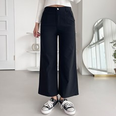 jalbba jean 女款單釦彈性闊腿褲