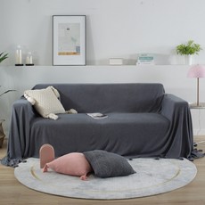 居家優雅現代沙發罩 2號, 深灰色