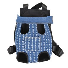 YOUANDME寵物牛仔背帶後背包, 損害聽力