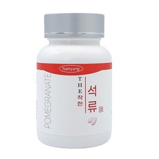 Namyang 濃縮石榴錠, 90顆, 1罐