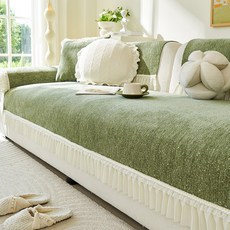 지앤와이 프릴 소프트 고밀도 통세탁 논슬립 소파패드