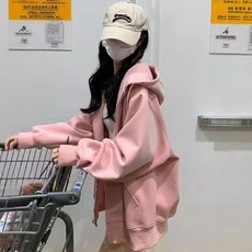 PEONIST 摩登寬鬆Oversize連帽拉鍊外套