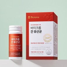 바이크롬 간 유산균 15g, 30정, 1개