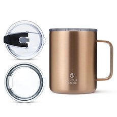 carry bottle 標準不鏽鋼馬克杯+杯蓋+吸管杯蓋組, 金銅色, 360ml, 1組