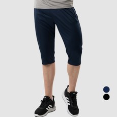 ARMEDES 運動服拉鍊口袋7分褲 AR-63