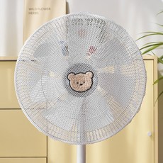 BEBEDECO 刺繡電風扇安全網, 1個, 泰迪熊