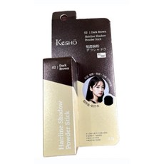 KeSHO 髮際線粉 3.5g, 1個, 深棕色