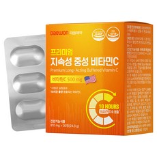대원제약 프리미엄 지속성 중성 비타민C 24.3g, 1개, 30정