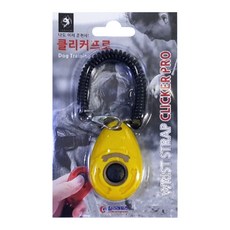 Clicker Pro寵物訓練用品, 黃色的, 1個