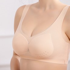 딥톡 심리스 노와이어 컴포트 브라 DT148