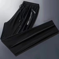 언헤브 투타입스 냉장고 바지