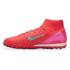 NIKE 耐吉 Zoom Superfly 10 Academy TF 足球鞋 FQ8331-800