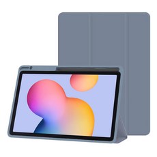 태블리스 태블릿pc S펜 수납 실리콘 젤리 북커버 케이스 SQ-40, 퍼플, 1개