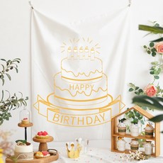 Selene 黃色系列派對生日橫幅, A09