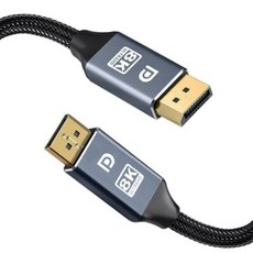 셀인스텍 프리미엄 디스플레이 포트 모니터케이블 DP TO DP V1.4 8K, 1개, 1m