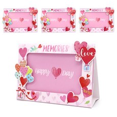 마음담아 하트 종이액자, 4개