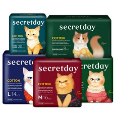 secretday 棉質中型衛生棉 翅膀型 16片+棉質大型衛生棉 翅膀型 14片+棉質小型衛生棉 翅膀型 18片+棉, 1組