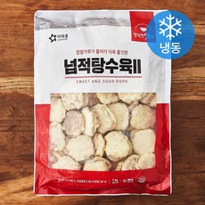 아워홈 행복한맛남 넙적탕수육 2 (냉동), 1kg, 1개