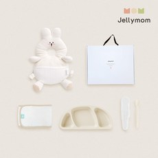 jellymom 新生兒禮盒 護頭防摔背帶枕+矽膠托盤+輔食湯匙+包巾組, 兔奶油色(保護套)、奶油米色(盤)、奶油米色(湯匙), 1組