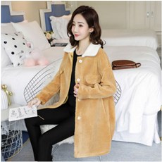 Get It Blue 刷毛休閒孕婦風衣