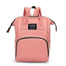 트렌디큐브 아기 출산 기저귀 백팩, 핑크