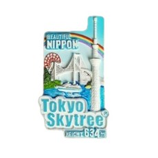 세계 여행 컬렉션 냉장고 자석, 아시아일본도쿄타워B