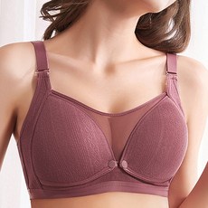 壓紋前扣式哺乳內衣