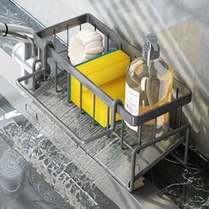 MONACO OLIVE 快速排水菜瓜布架, 1個, 灰色