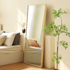 포메리트 모던 전신거울 스탠드형 H1700 방문설치, 원목