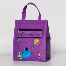 알로데 스파클링 아이스박스 25 x 28 x 10 cm, NO 06 퍼플, 7L