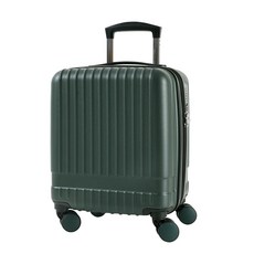 TRACKER Macaron Popstar 15 登機箱