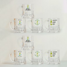 五體舒暢有把手玻璃杯 50ml燒酒杯 名言 4個 B組, 混色, 2套