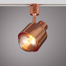 雙圓筒軌道燈具, 玫瑰金