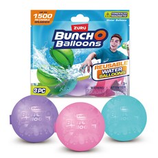 BUNCH O Balloons 水氣球, 70mm, 隨機出貨